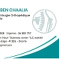 Dr Ben chaalia Malek Chirurgien Orthopédiste Traumatologue