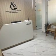 الدكتورة بوزيد غادة مخبر التحاليل الطبية