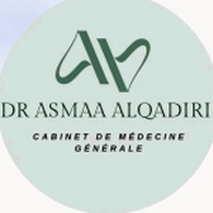 الدكتور القادري أسماء طبيب عام
