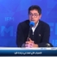 Dr Fekih Sahbi Travmatolog ortopedi doktoru