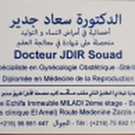 Dr Jdir Souad Gynécologue Obstétricien