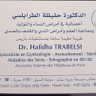 Dr Trabelsi Hafidha Gynécologue Obstétricien