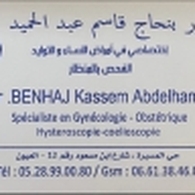 Dr BENHAJ Kassem Abdelhamid Gynécologue Obstétricien
