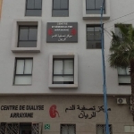 Dr BENJELLOUN MAHA Néphrologue
