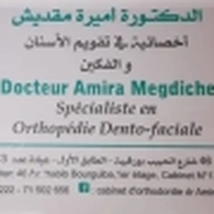 Dr Megdiche Amira Orthodontist