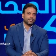 الدكتور بالحاج مسعود أحمد أخصائي جراحة العظام و المفاصل