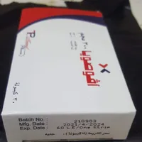 Avosoya 30 capsules