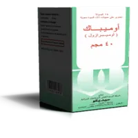 اوميباك