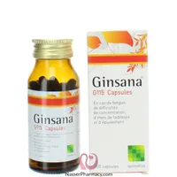 Ginsana 100mg 30 soft gelatin caps