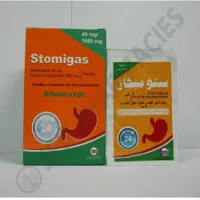 ستوميجاز 10 اكياس بودر