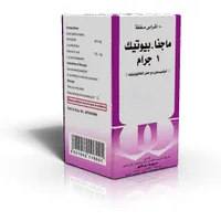 ماجنابيوتك 1 جم 10 f.c أقراص