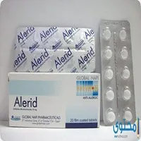 Alerid 10mg 20 f.c. tabs