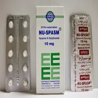 نو سباسم 20 مجم