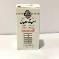 اميكاسين