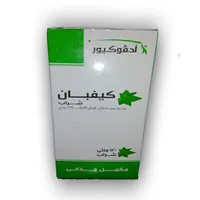 كيفبان شراب ١٢٠ مل