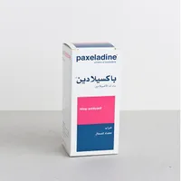 PAXELADINE 0.2% Sirop Fl 125ml