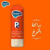 بروليكا جيل مزلق حميمي (بالخوخ) ٢٠٠ مجم