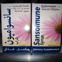 Sansoimune syrup 200 ml