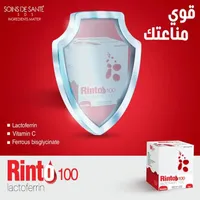 Rinto 100 mg 10 sachets