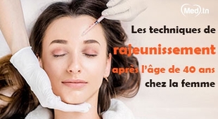Magazine Les techniques de rajeunissement après l’âge de 40 ans chez la femme