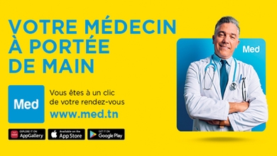 ما فوائد وأضرار البقدونس للحامل؟