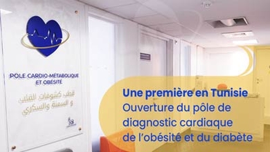 Une première en Tunisie  Ouverture du pôle de diagnostic cardiaque de l’obésité et du diabète