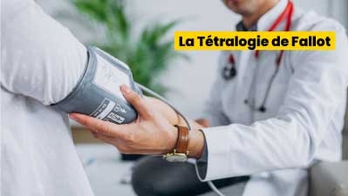 La Tétralogie de Fallot