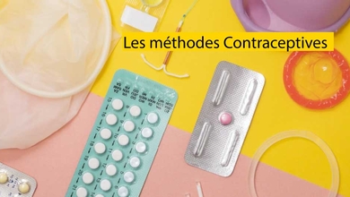 Les méthodes Contraceptives