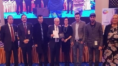 Communiqué de presse 