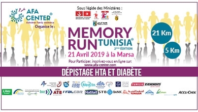 Tout savoir sur le marathon Memory run