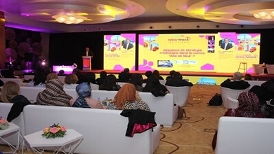 Merck lance la deuxième session de « Onco’nnect les Experts », rencontre dédiée aux experts en oncologie au Maghreb