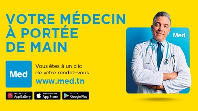 الباراسيتامول: استعمالته واثاره الجانبية