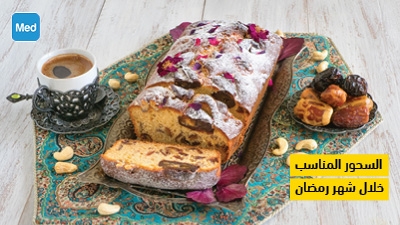 السحور المناسب خلال شهر رمضان 