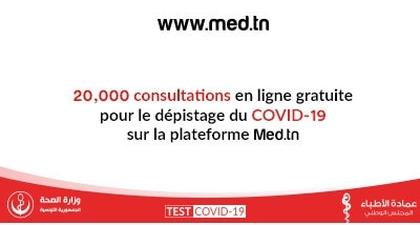 20,000 consultations en ligne gratuites pour le dépistage du   COVID-19 sur la plateforme Med.tn