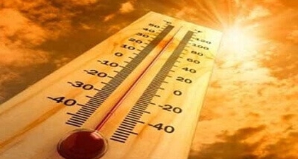 Le coup de soleil