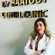 Dr Donia Baatout Dentiste
