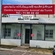 Dr Zakaria BEN MLOUKA Veterinarian