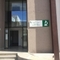 Dr RIM BEN JEMIA Laboratoire d