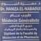 Dr Hamza El-nabaoui Généraliste