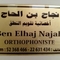 Mme Najah Belhaj Boukenna Orthophoniste