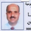 Dr Ridha KAMOUN Généraliste