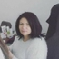 Dr Challouf chebbouh WAFA Dermatologue