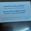 Dr Sadok BEN FARHAT Gynécologue Obstétricien