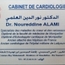 Dr Nourreddine ALAMI Cardiologue
