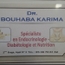 Dr Karima BOUHABA أخصائية الغدد الصماء 
