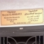 Dr Meriem EL BEKKAOUI General Practitioner