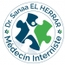 Dr Sanaa ELHERRAR Médecin interniste