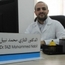الدكتور محمد نبيل التازي أخصائي أمراض الأنف والأذن والحنجرة