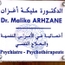 Dr Malika ARHZANE Psychiatrist