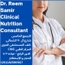 Mme Dr. reem SAMIR Nutritionist